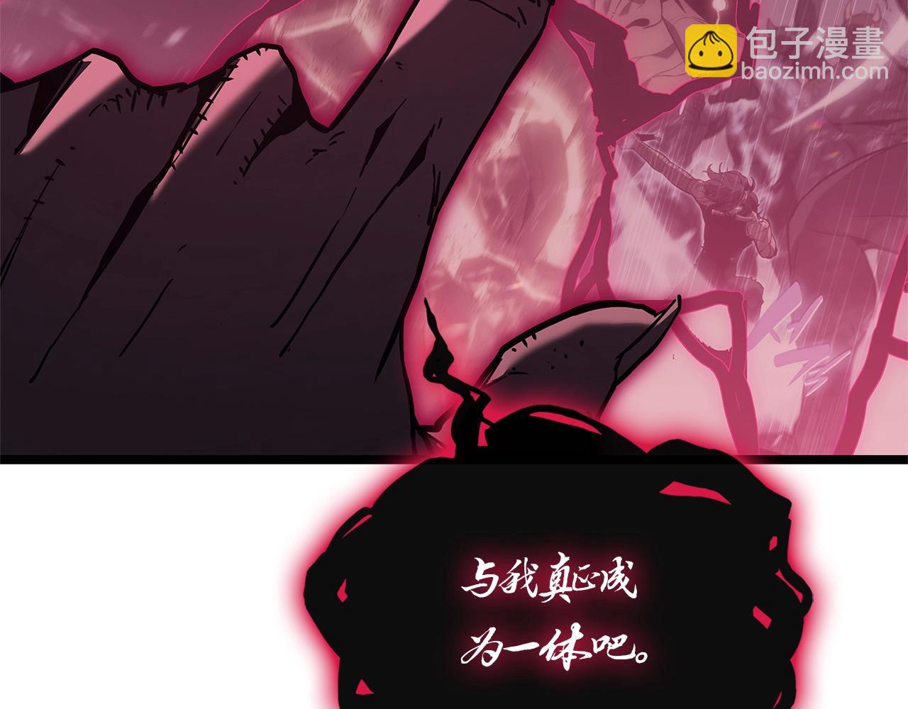 第109话 守护2