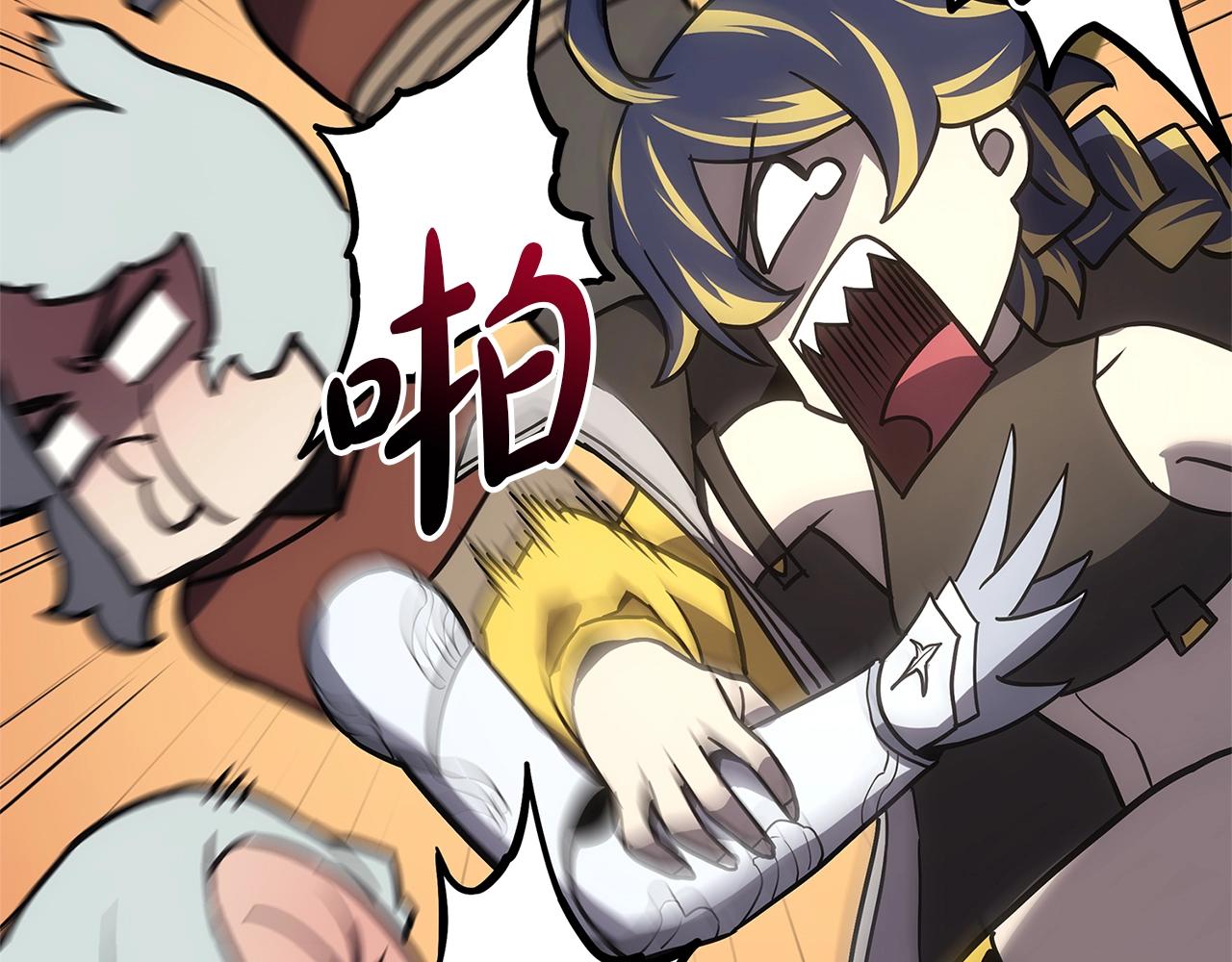 第109话 守护210