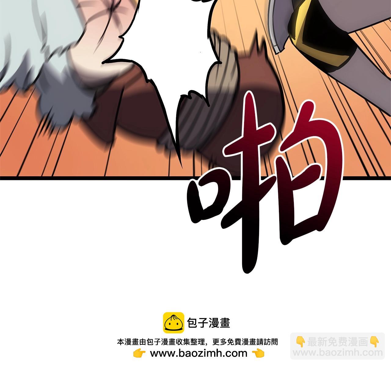 第109话 守护215