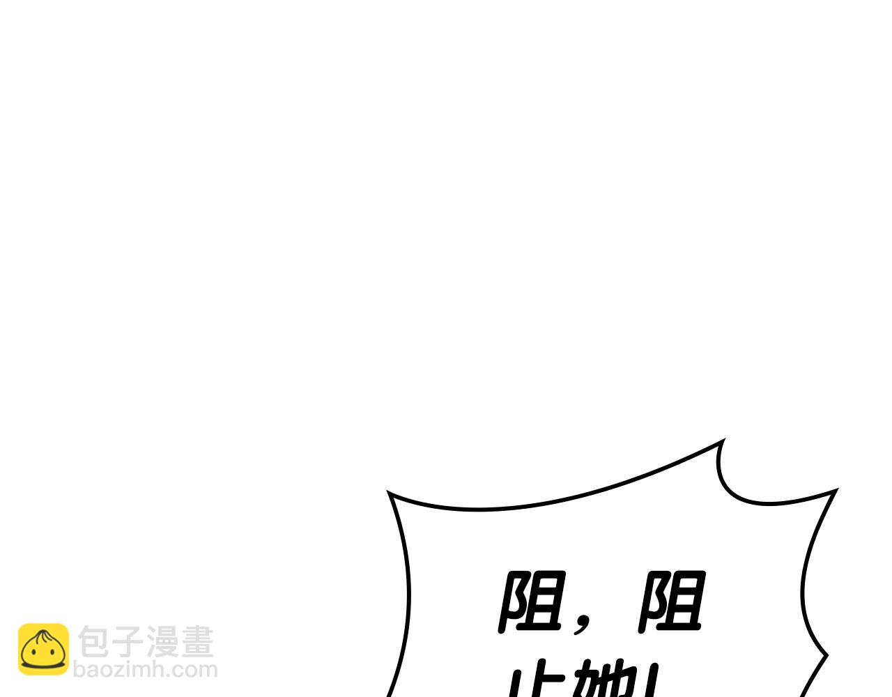 第109话 守护216
