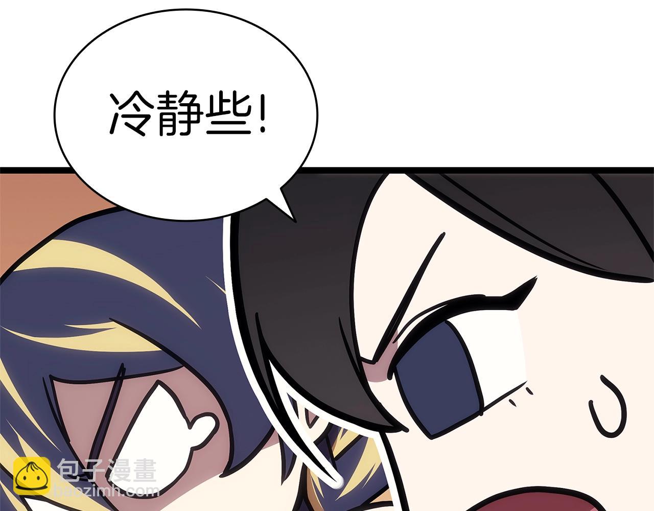 第109话 守护224