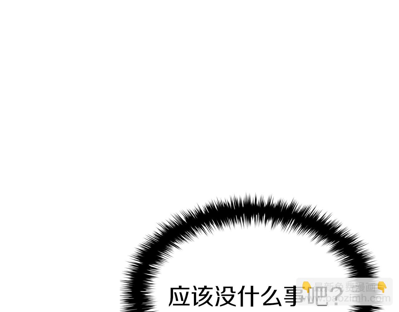 第109话 守护24