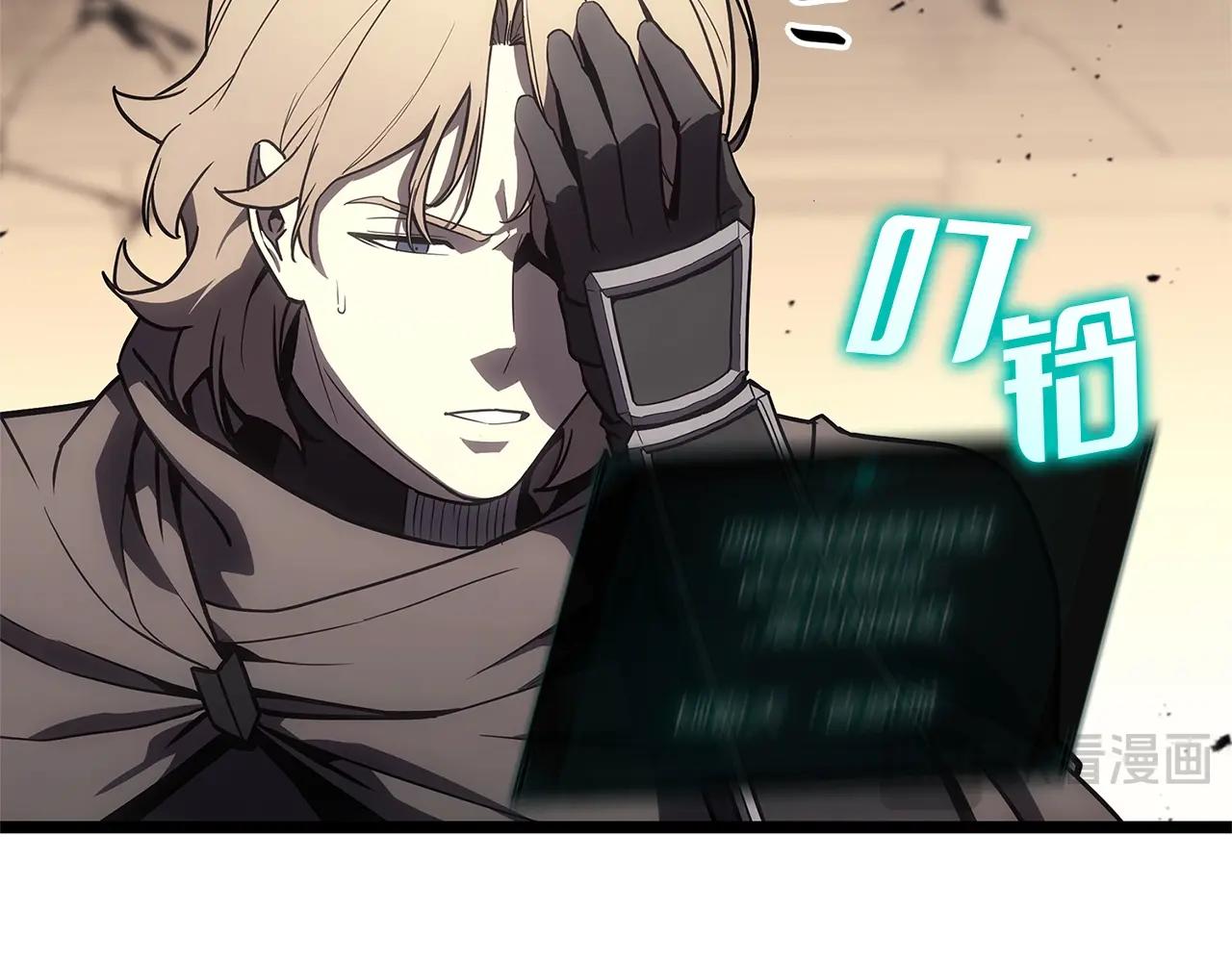 第109话 守护242