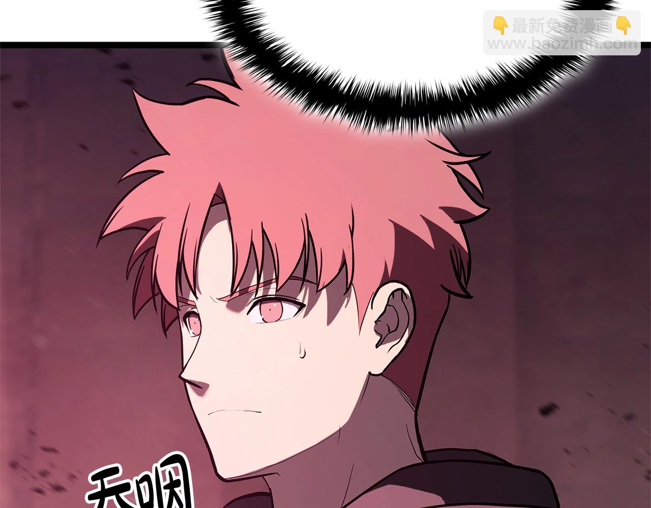 第109话 守护25