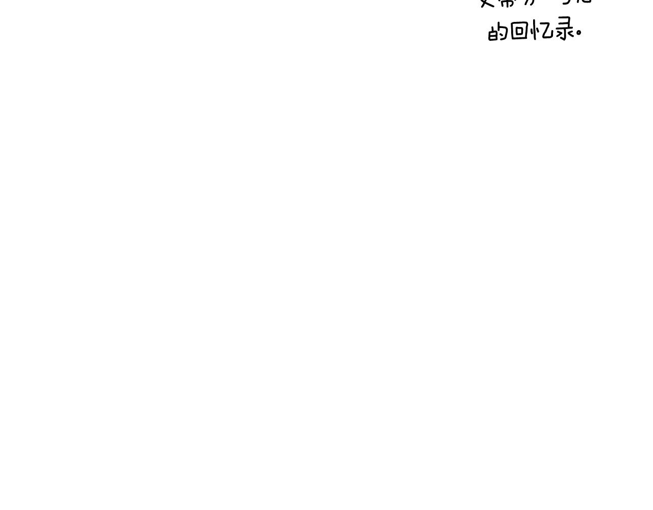 第109话 守护255