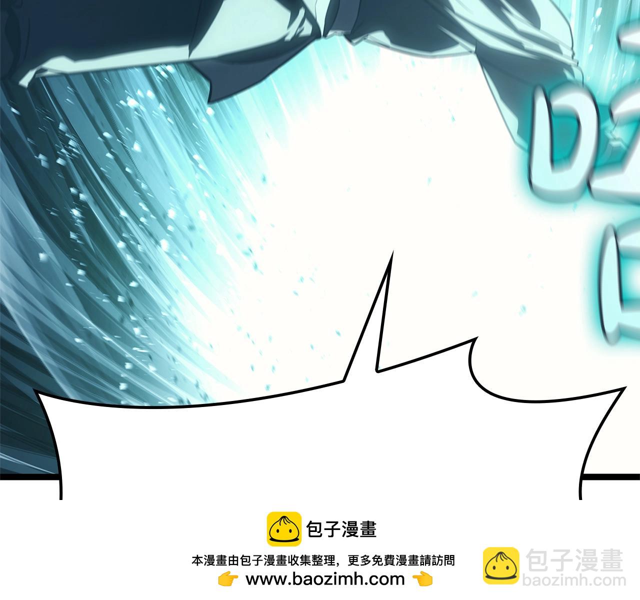 第109话 守护260
