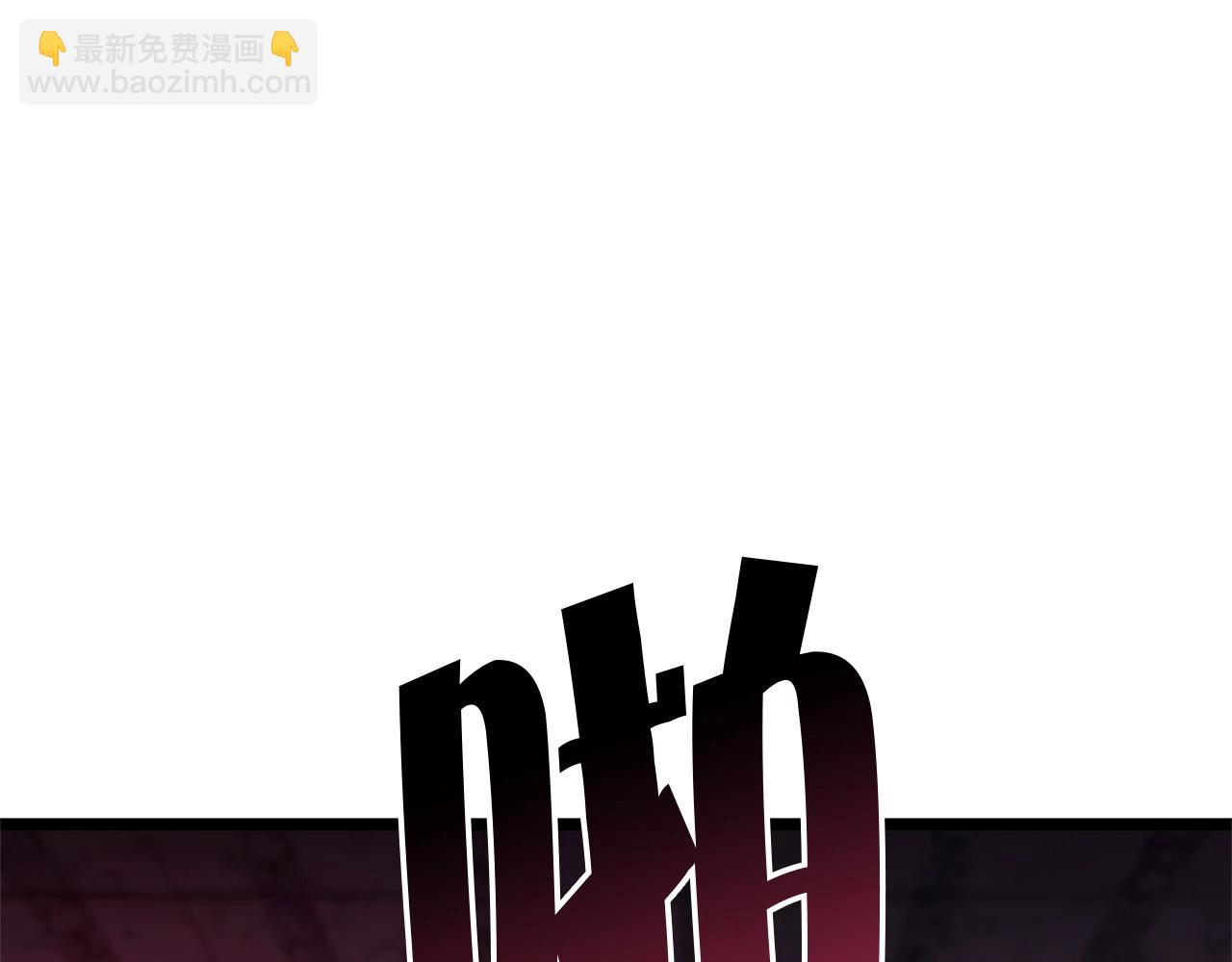 第109话 守护266