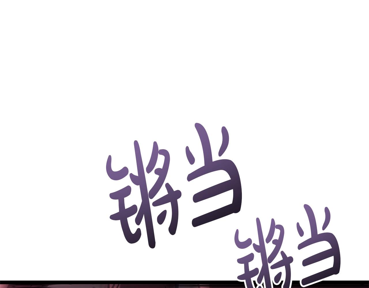 第109话 守护27
