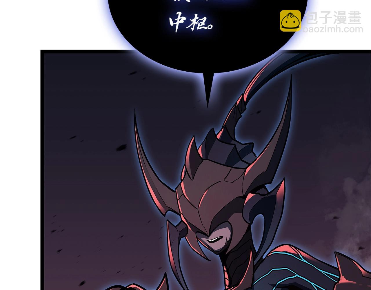 第109话 守护270