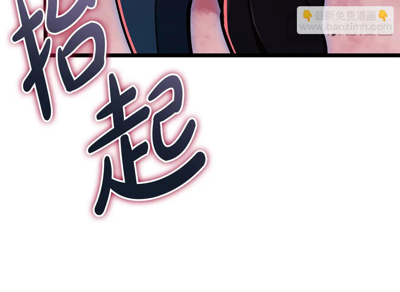 第109话 守护272