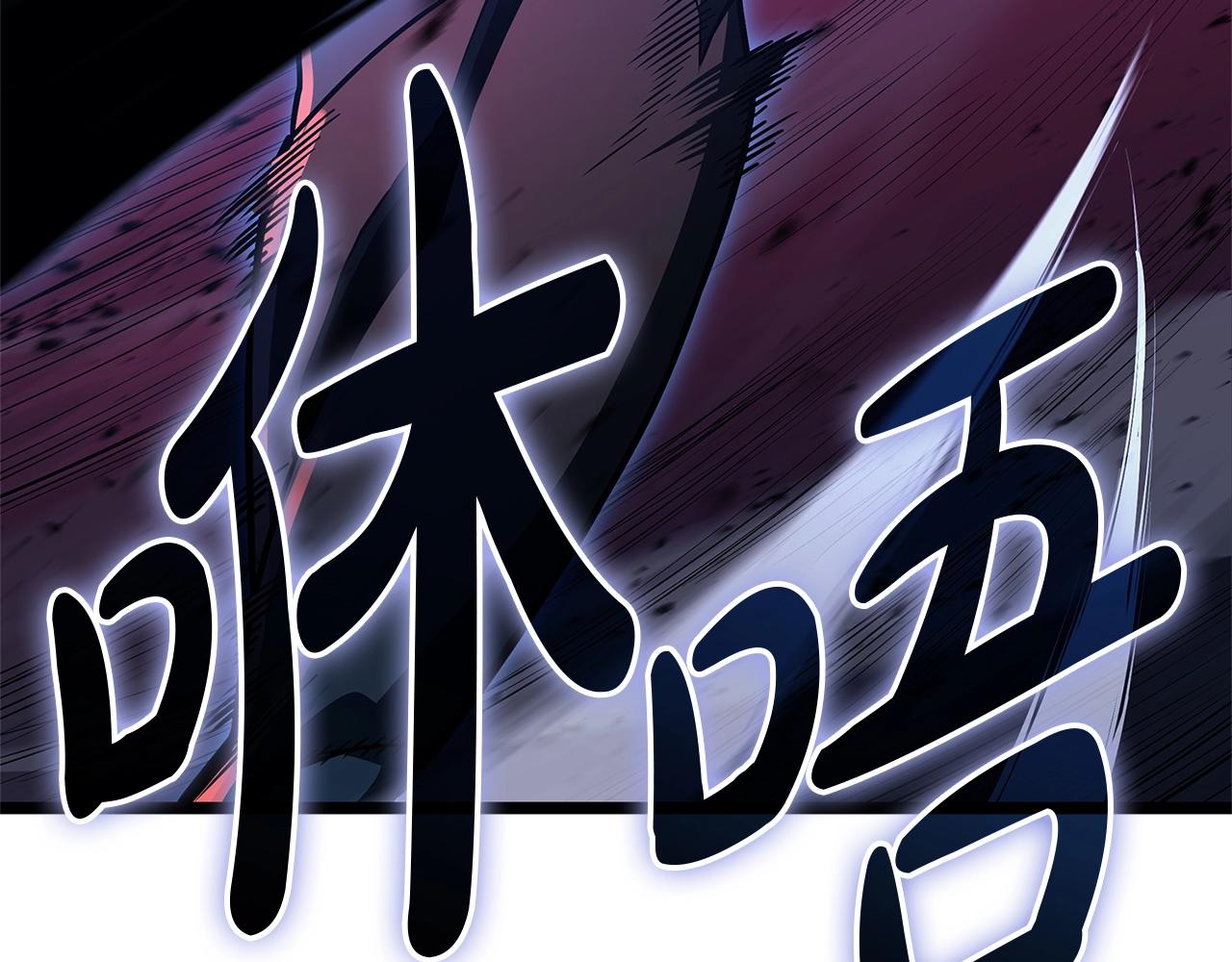 第109话 守护276
