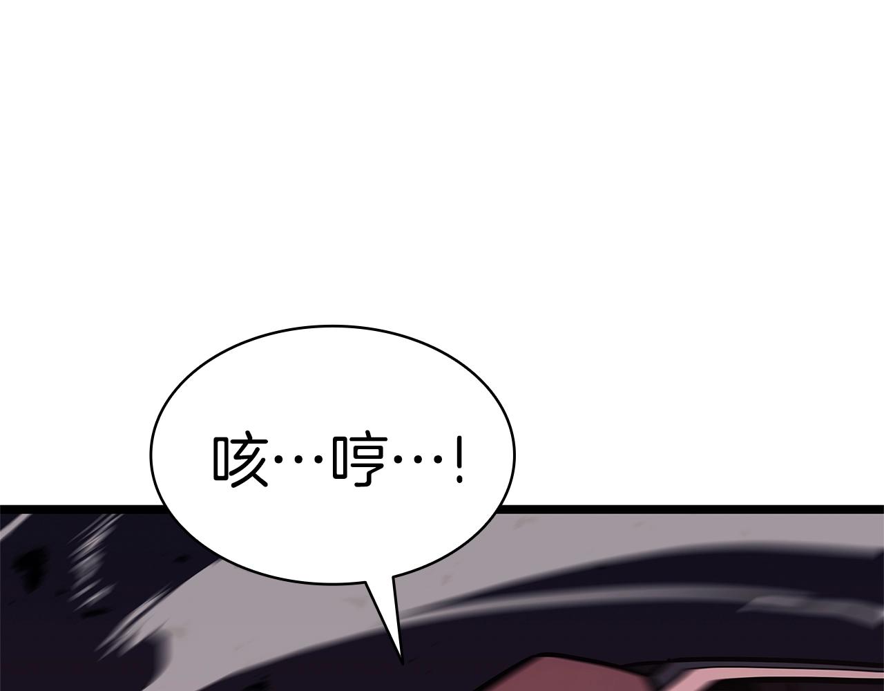 第109话 守护286