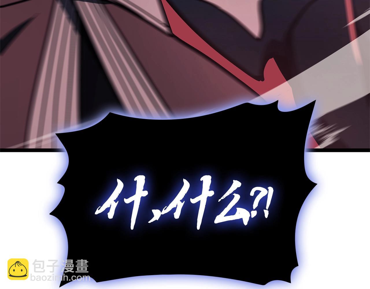 第109话 守护289
