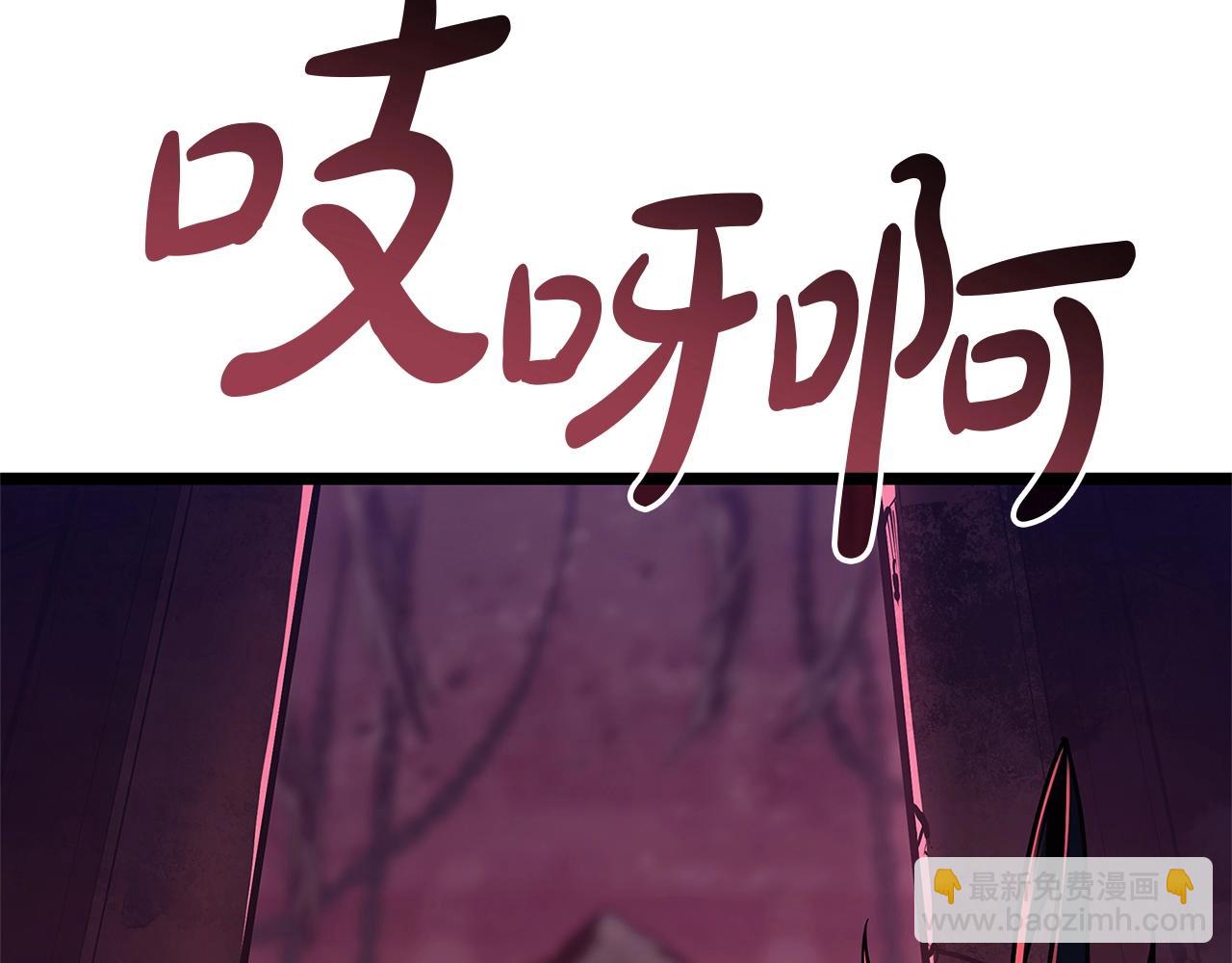 第109话 守护37