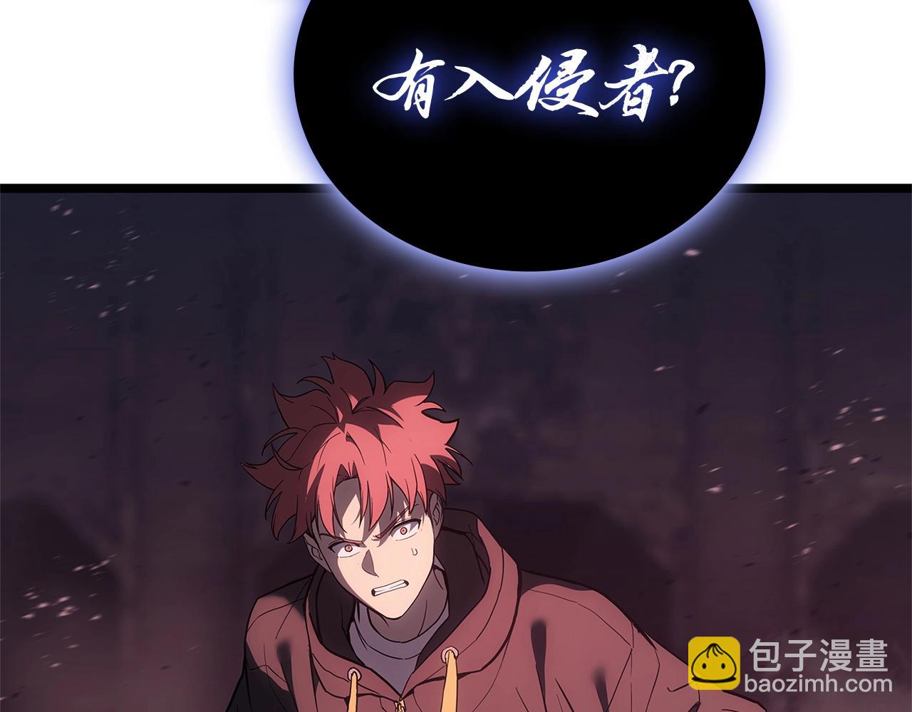 第109话 守护40