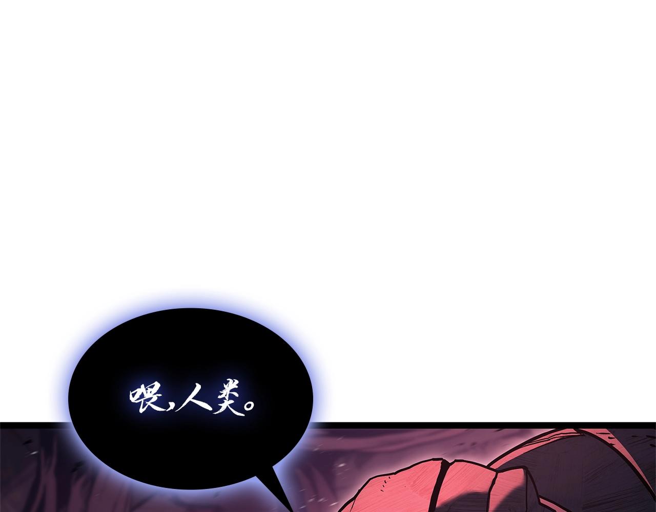 第109话 守护43
