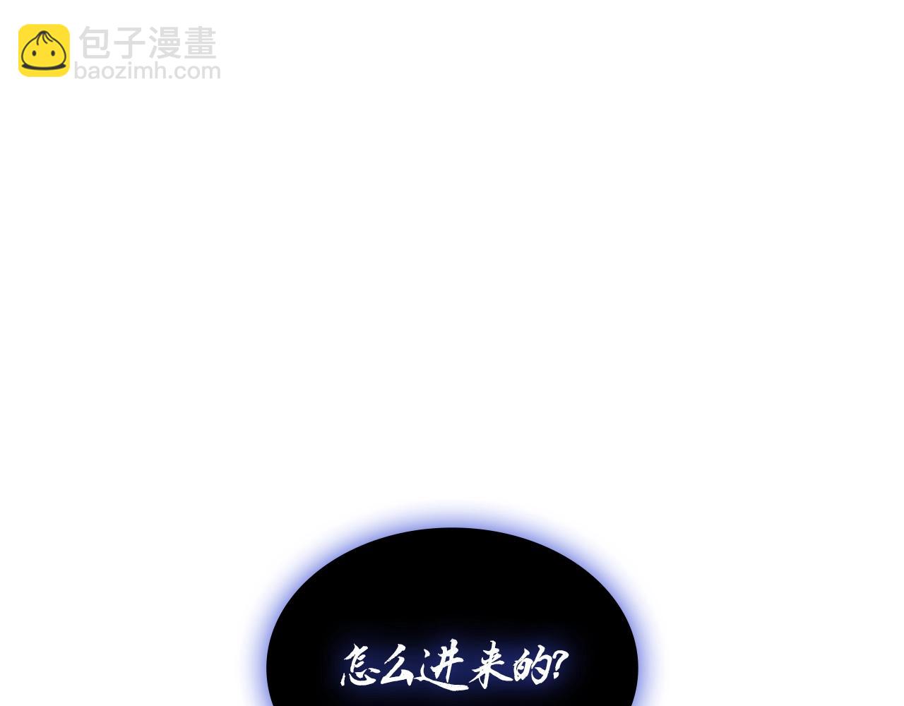 第109话 守护55
