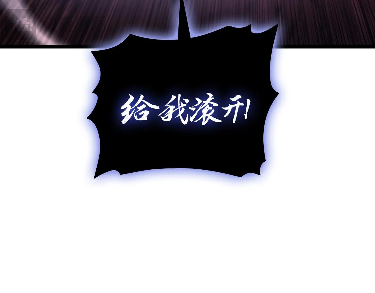 第109话 守护67
