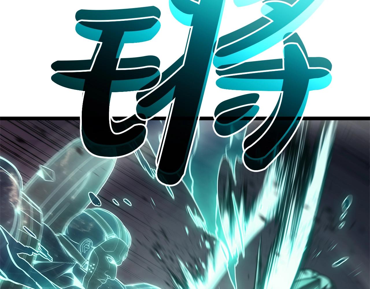 第109话 守护75