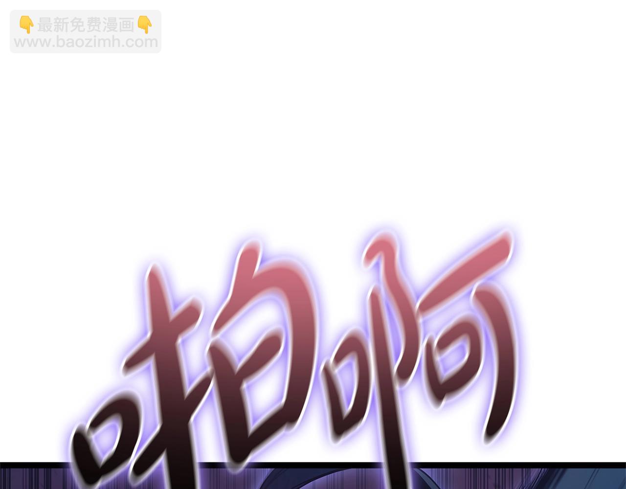 第109话 守护81