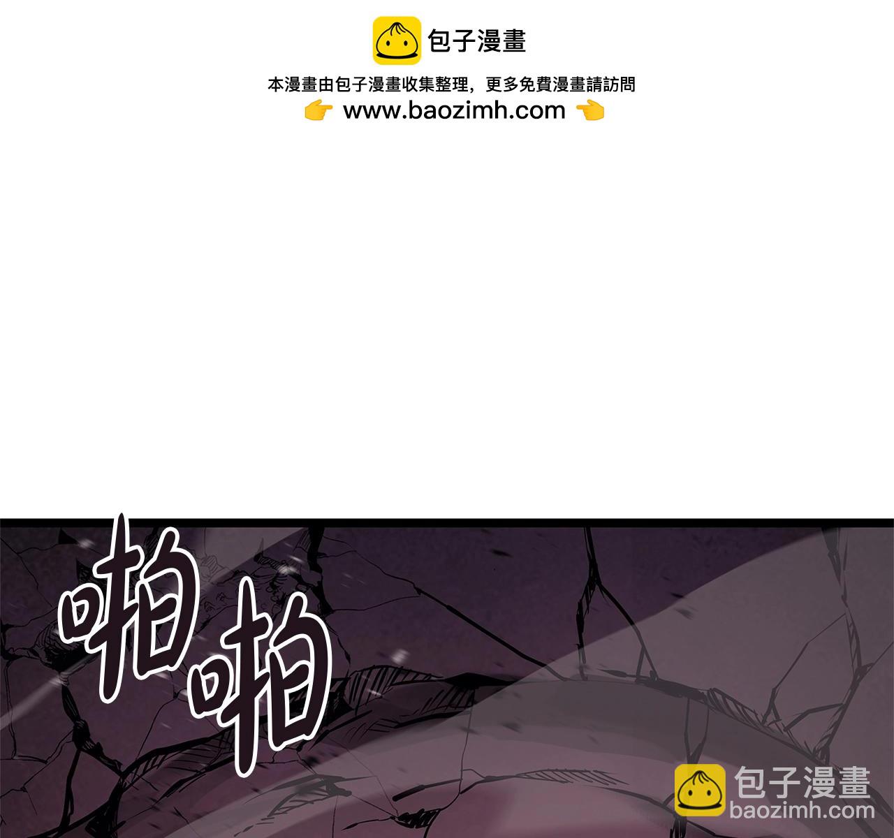 第109话 守护89