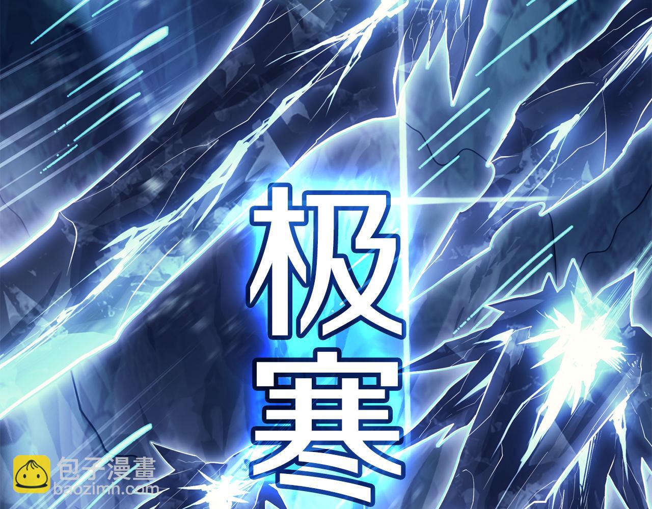 第113话 危机时刻158