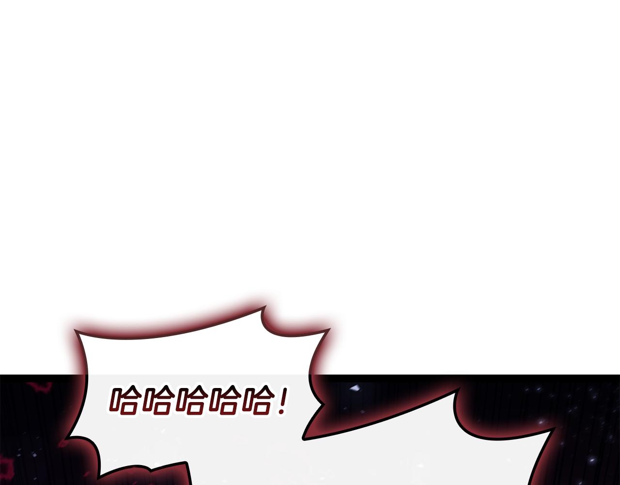 第113话 危机时刻189