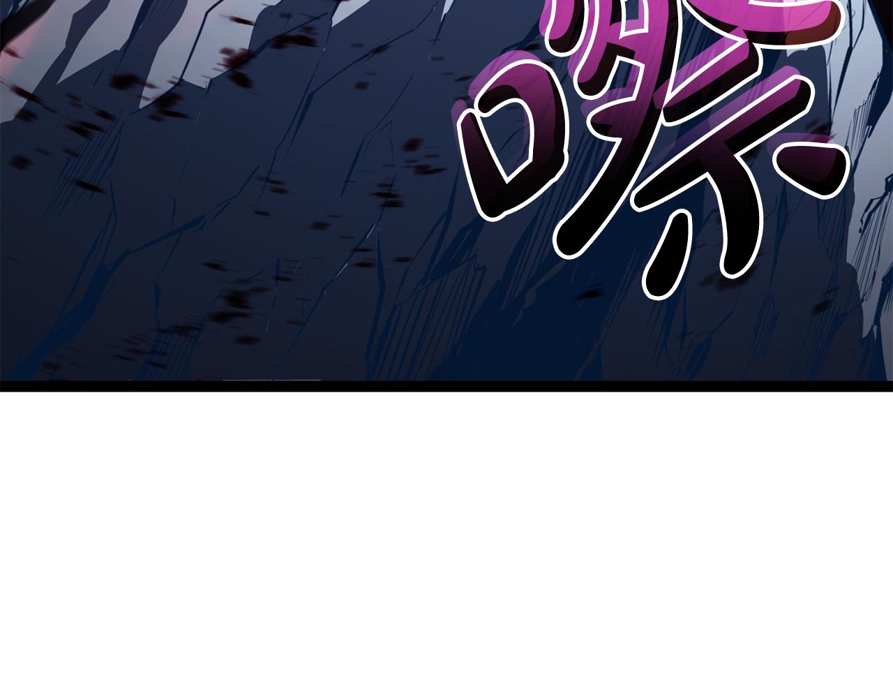 第113话 危机时刻247