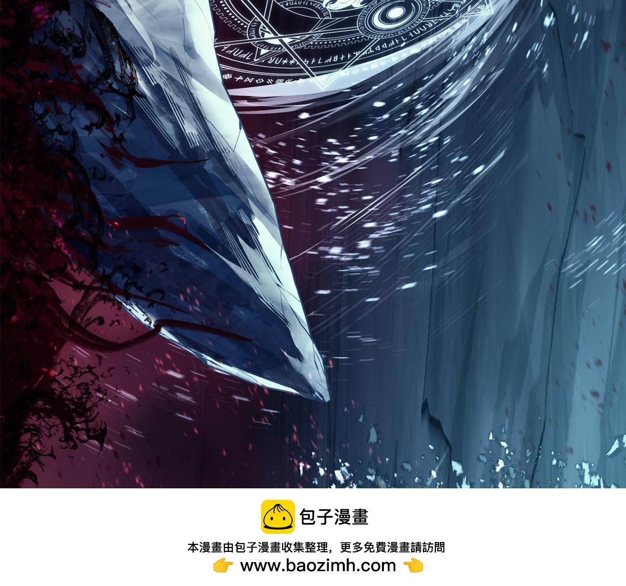 第113话 危机时刻265