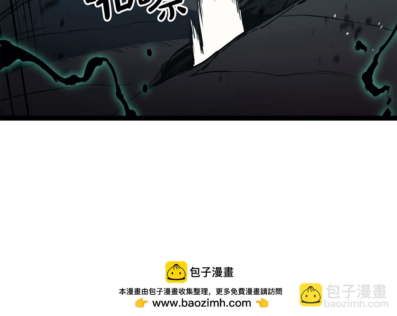 第113话 危机时刻319