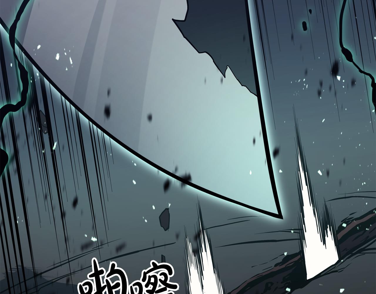 第113话 危机时刻322