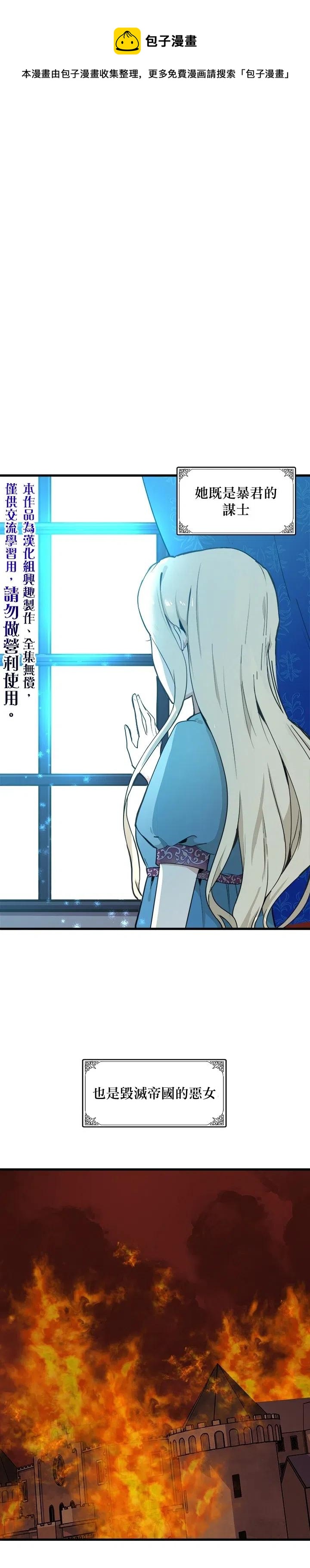第01话0