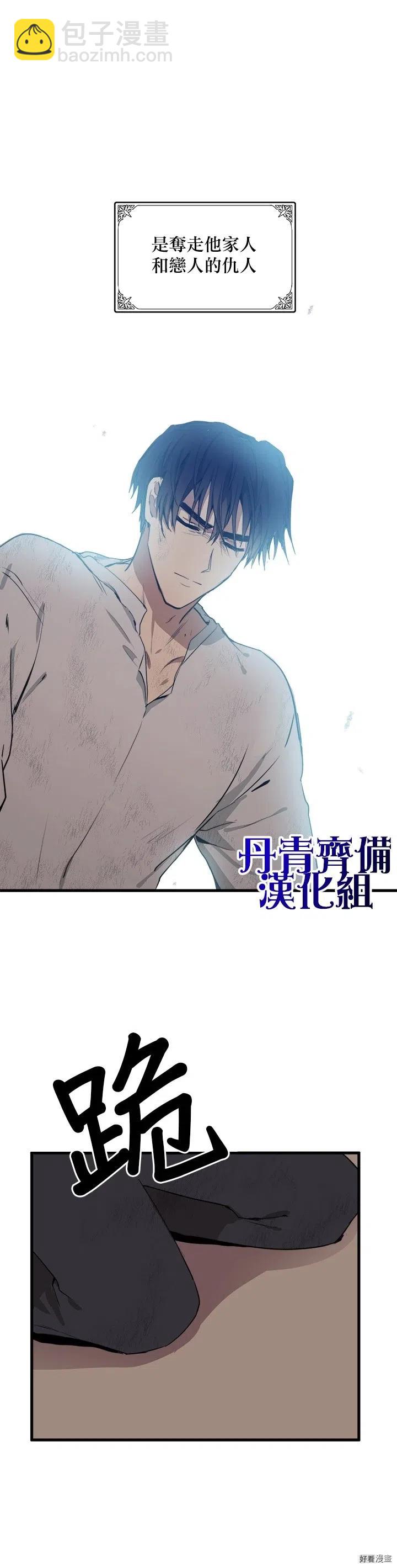 第01话1