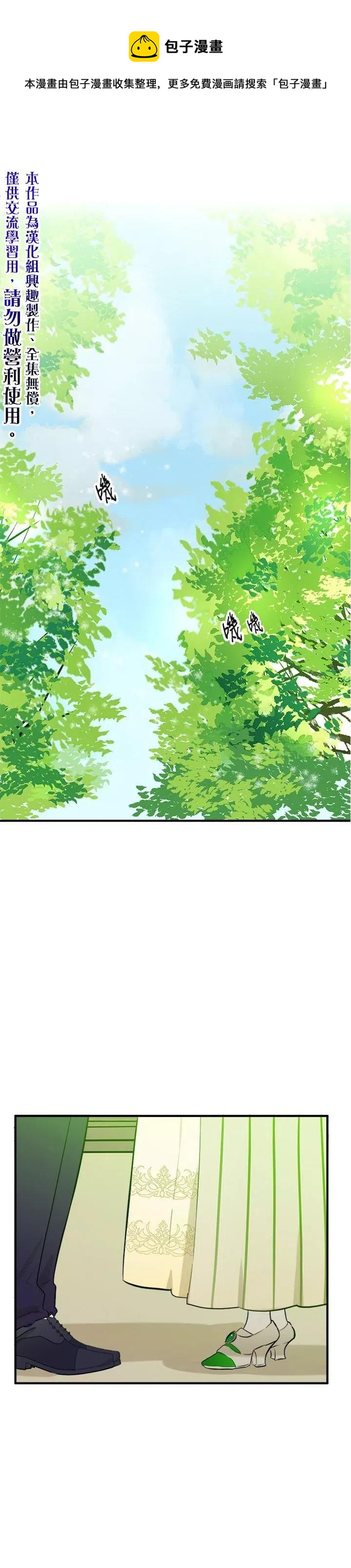 第06话0