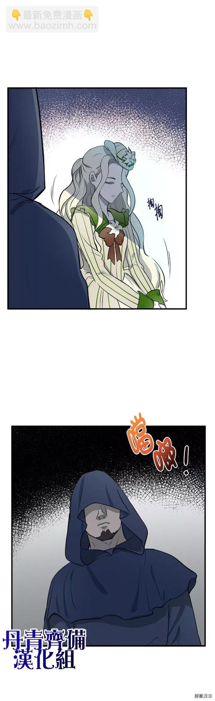 第06话15