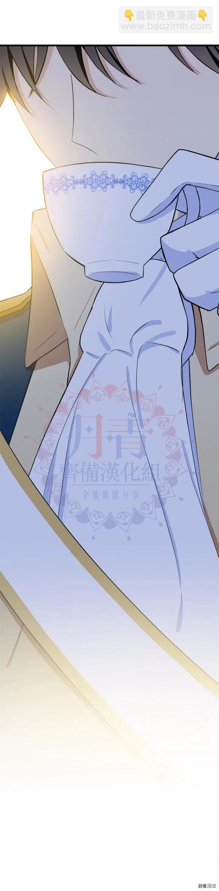 第11话14