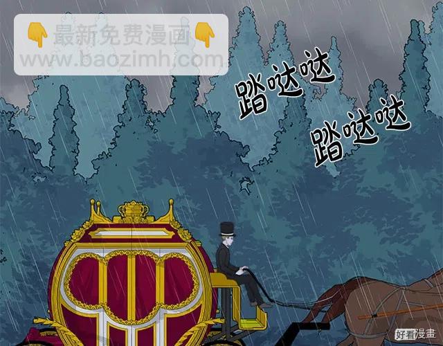 第26话1
