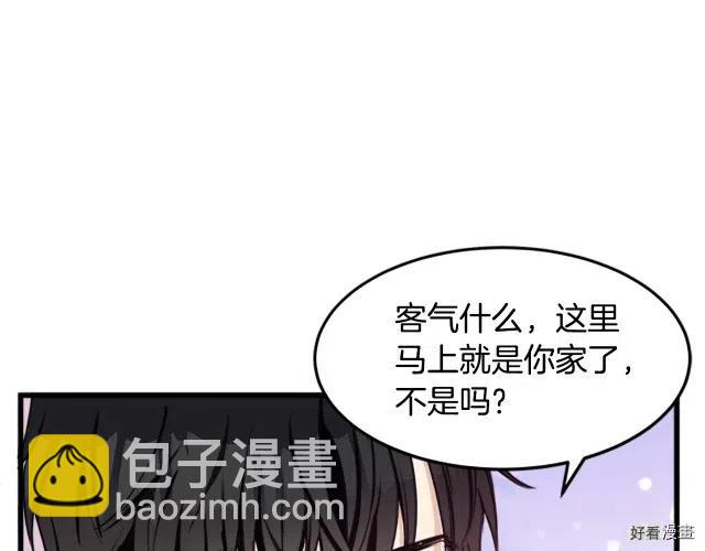 第26话105