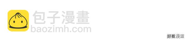 第26话111