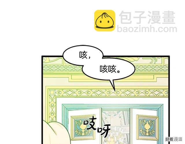 第26话112