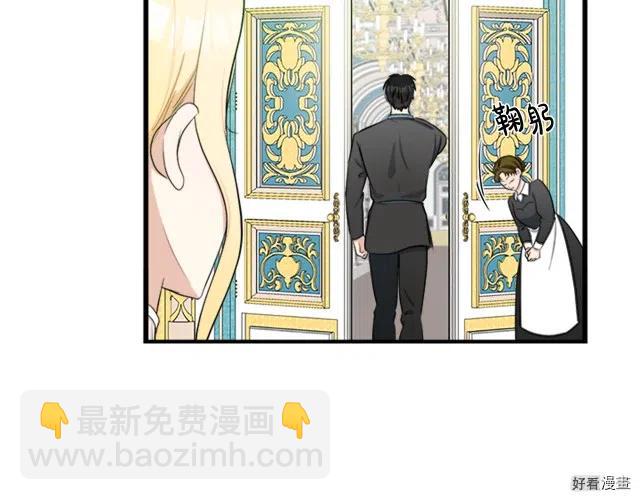 第26话113