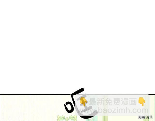 第26话114