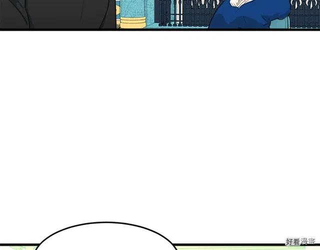 第26话116