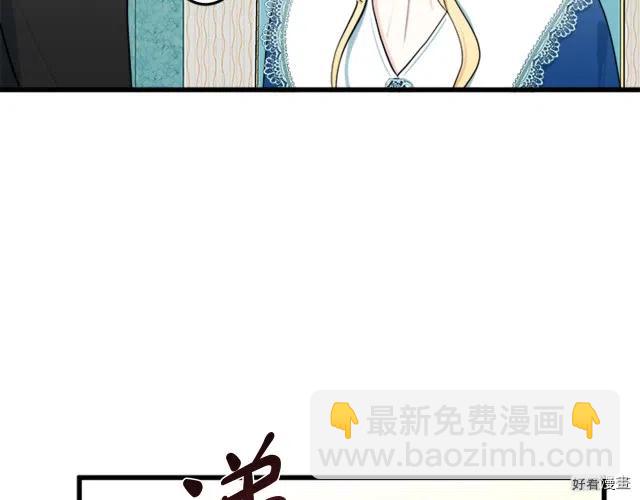 第26话118