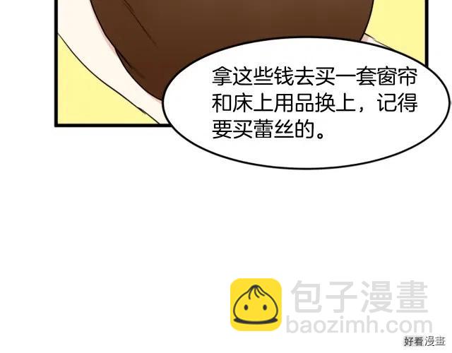 第26话120