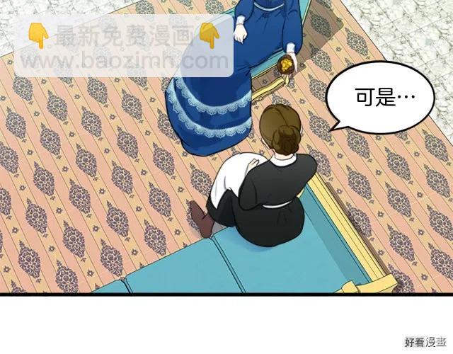 第26话131