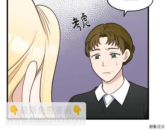 第26话134