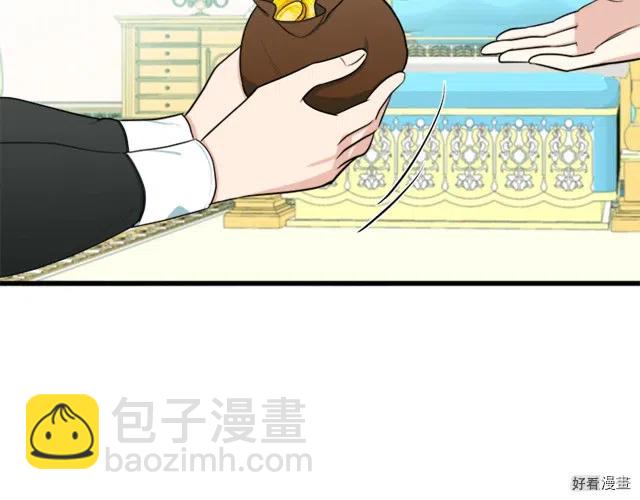 第26话136
