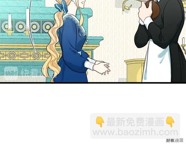 第26话138