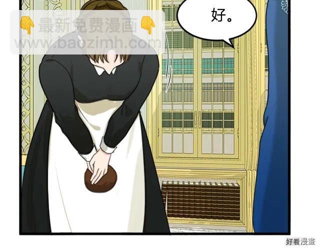 第26话141